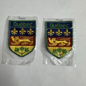 Vtg Green Border Shield Style Canadian Province QUÉBEC Canada Patch Lot of 2